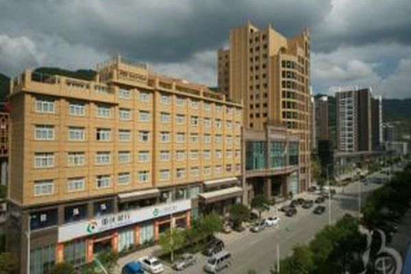 Youyang shidai hotel (Chongqing)